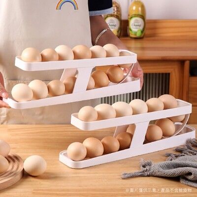 【拿取方便！自動補位】 滑梯式雞蛋盒 滾動雞蛋盒 雞蛋收納盒 雞蛋盒 雞蛋收納 蛋盒收納 蛋盒 雞蛋