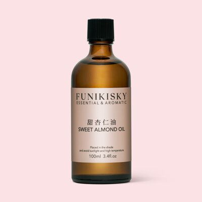 買四送一 經典護膚 【FUNIKISKY 甜杏仁油 Sweet Almond oil 】