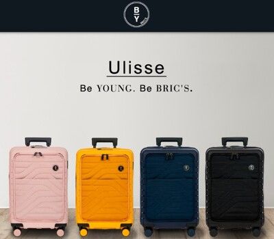 【BRIC'S B|Y】Ulisse 前開拉鍊擴充拉桿箱 19.5吋登機箱 海關安全鎖行李箱 旅行箱