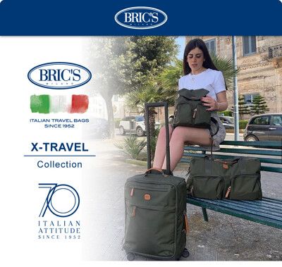 【BRICS】 X-Travel 拉鍊拉桿軟箱 26吋橄欖綠 登機箱 旅行箱 | 趣買購物