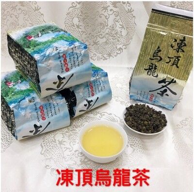 雋美佳 凍頂烏龍茶 四季春烏龍茶(特等) 香味十足 冷泡非常棒 下午茶 冷泡茶 茶葉 飲料店