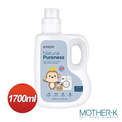 韓國MOTHER-K 有機植萃嬰幼兒洗衣精(瓶裝) 1700ml