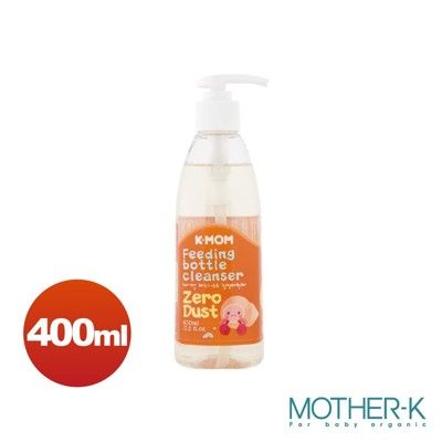 韓國MOTHER-K Zero Dust 奶瓶&蔬果清潔劑400ml