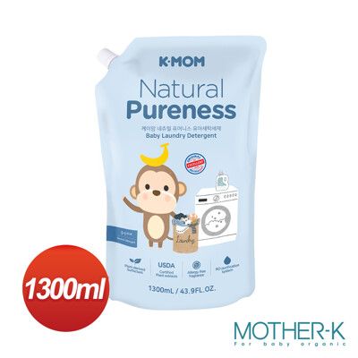 韓國MOTHER-K 有機植萃嬰幼兒洗衣精 (補充包) 1300ml