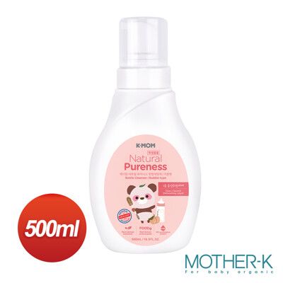 韓國MOTHER-K 有機植萃蔬果奶瓶清洗慕斯(瓶裝)500ml