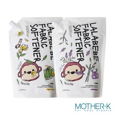 韓國MOTHER-K LALABEBE 草本抗敏衣物柔軟精1300ml