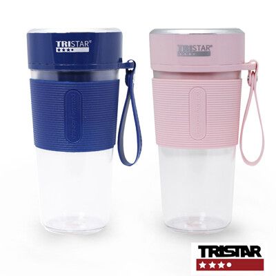 TRISTAR三星牌 電動果汁隨行搖搖杯TS-HA111(粉色/藍色)
