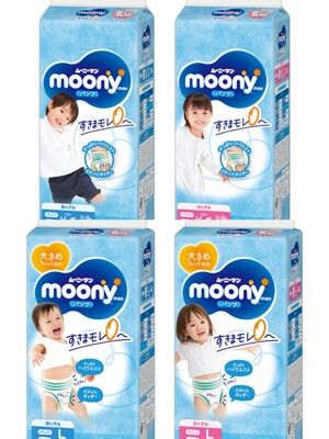 日本滿意寶寶頂級Moony黏貼型/褲型紙尿褲