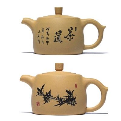 【現貨】茶具 紫砂壺 井欄紫砂壺+送茶壺繩 茶茶 泡茶 功夫茶 紫砂壺 泡茶壺 柚柚的店