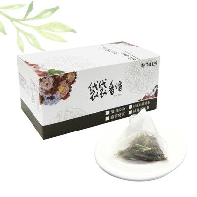 【台灣製造】SGS檢驗合格 花草茶系列-洋甘菊烏龍/檸檬草紅茶/檸檬草烏龍 花草茶《百年長順》