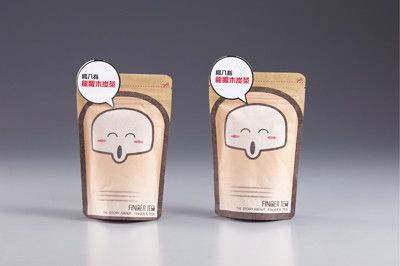 【台灣製造】SGS檢驗合格 熱銷商品 龍眼木炭茶75g 《茶2指》