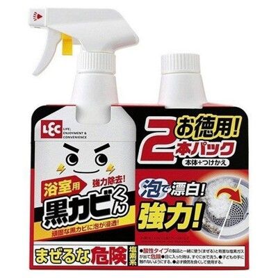 [日本LEC] 黑霉君強力除霉泡泡噴劑400ml+補充罐400ml超值組*1