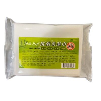 防疫必備Silk Soft 抗菌濕紙巾（25抽）超厚型*60