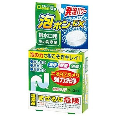 日本Kiyou小久保-泡沫水管清潔錠(5g*3錠/盒)*1