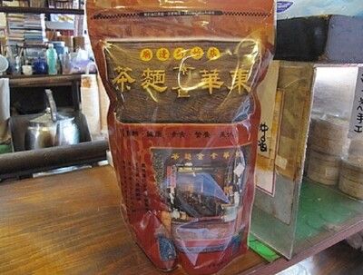 (鹿港代購名產)彰化鹿港 東華麵茶(純素)｜廟邊創始店/鹿港必買伴手禮，在地人推薦麵茶，每日新鮮現炒