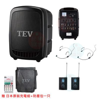 TEV TA-320 藍芽最新版/USB/SD 鋰電池 手提式無線擴音機 雙頭戴式麥克風