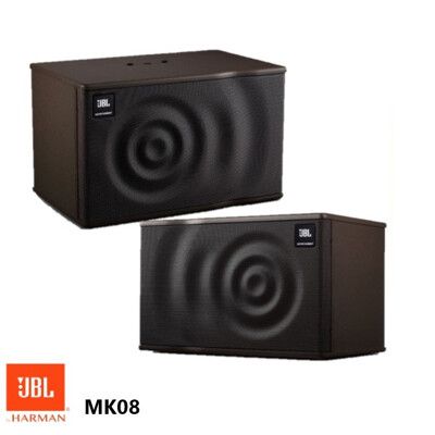 【JBL】MK08 卡拉OK喇叭 一對 全新公司貨 贈10m喇叭線