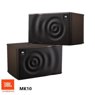 JBL MK10 卡拉OK喇叭 一對 全新公司貨 贈10m喇叭線