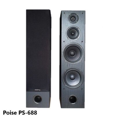 Poise PS-688 卡拉OK喇叭(對) 黑色 全新公司貨