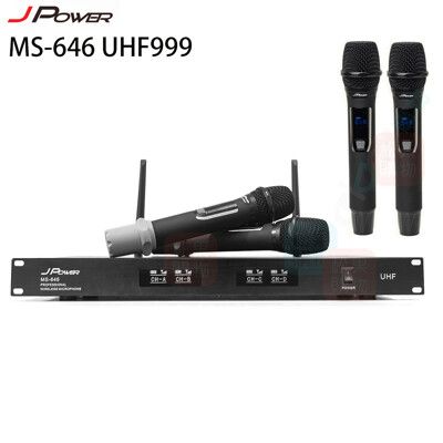 J-POWER 杰強 MS-646 UHF999 震天雷 專業無線麥克風 主機+大音頭 四支麥克風