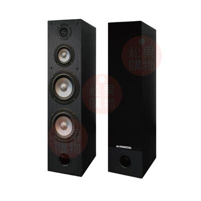 AV MUSICAL KS-688 雙8吋落地喇叭一對