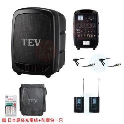 TEV TA-320 藍芽最新版/USB/SD 鋰電池 手提式無線擴音機 雙領夾式麥克風