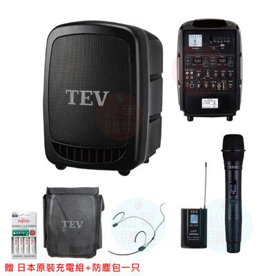 TEV TA-320 藍芽最新版/USB/SD 鋰電池 手提式無線擴音機 1手握+1頭戴式 麥克風