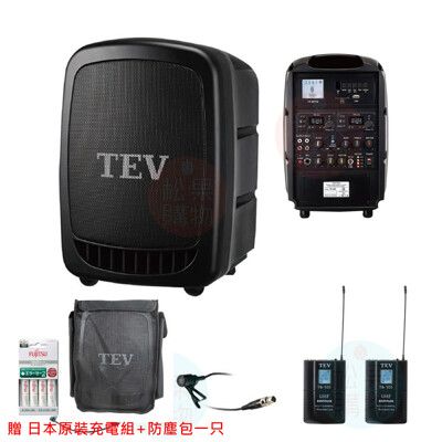 TEV TA-320 藍芽最新版/USB/SD 鋰電池 手提式無線擴音機 1領夾+1頭戴式 麥克風