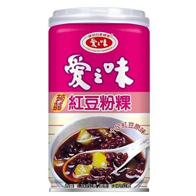【免運直送】愛之味 蒟蒻紅豆粉粿 340g/罐 (12罐/組)