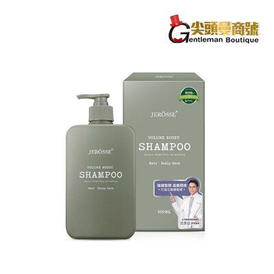 【新品上市】婕樂纖 法樂蓬洗髮露 500ml/瓶 洗護合一 一瓶搞定