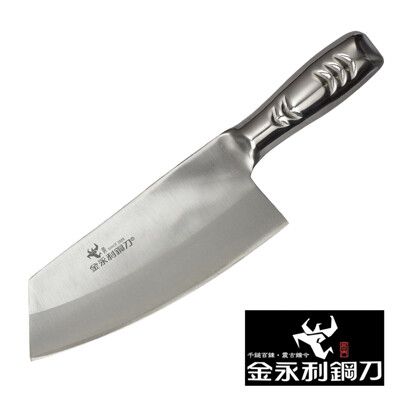 【olina】金門金永利鋼刀 鋼柄系列- B1-2切刀