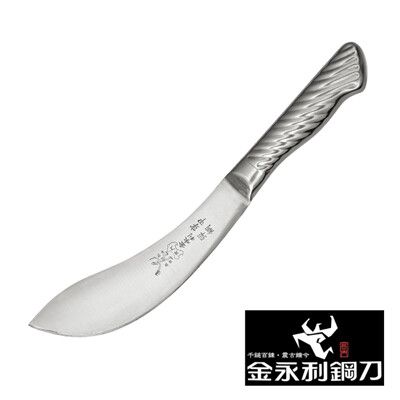 【olina】金門金永利鋼刀 鋼柄系列 - F6去皮刀