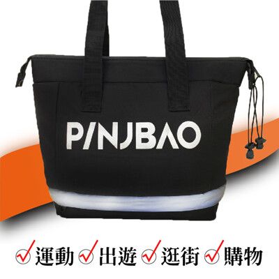 【PINJBAO】品捷包-專利型安全帽機車側掛包(拉鍊擴充｜專利防盜｜防水防撞｜機車側掛｜時尚便捷)