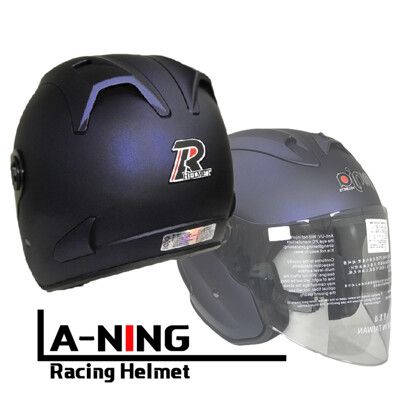 【A-NING】時尚 R帽 3/4罩(安全帽│機車│內襯│鏡片│半罩│開放式│GOGORO K1)