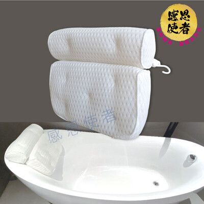 浴缸頭枕B-高厚度 大尺寸 附吸盤 ZHCN2411 泡澡枕頭 沐浴枕 泡湯靠枕 浴室洗澡靠墊