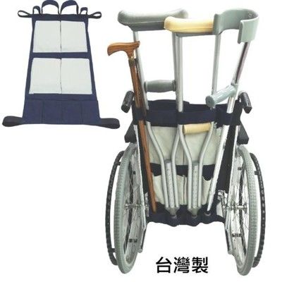 輪椅用後背袋 - 放置拐杖好幫手! 銀髮族、行動不便者適用 台灣製 [ZHTW1787]