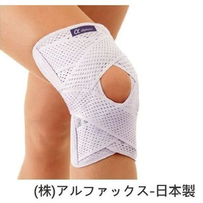 護具 護套 護膝 - H0758 老人用品 銀髮族 膝蓋關節保護 單隻入 ALPHAX 日本製