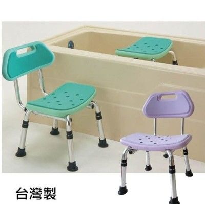 洗澡椅-DIY/簡易組裝 椅背可拆式 重量輕 銀髮族 老人用品 台灣製 [ZHTW1781]