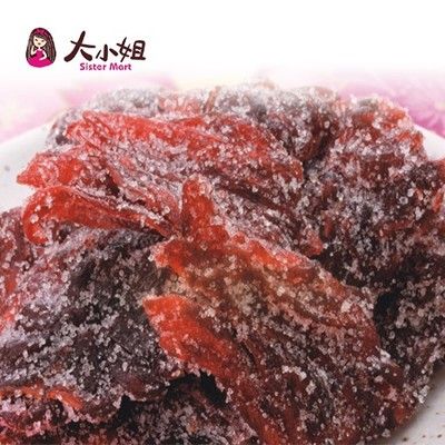 【洛神乾(糖)】250g 台灣現貨蜜餞梅子果乾下午茶團購美食追劇必備::大小姐團購網::