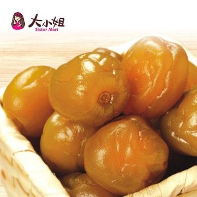 【紫蘇梅】300g 嚴選香梅子現貨 新鮮水果乾蜜餞梅子果乾 綜合水果乾::大小姐團購網::