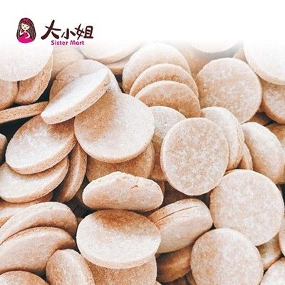 【仙楂片(圓形)】500g 台灣現貨蜜餞梅子果乾下午茶團購美食::大小姐團購網::