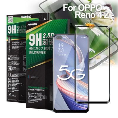 NISDA for OPPO Reno 4 Z 完美滿版玻璃保護貼-黑色