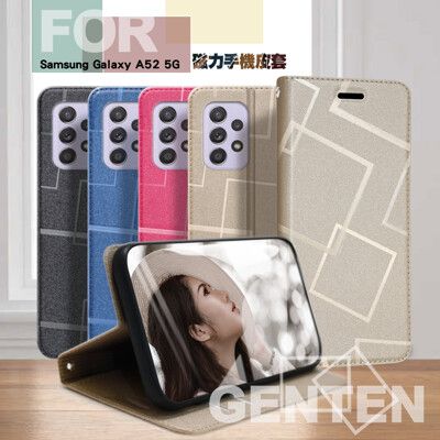 GENTEN for 三星 Samsung Galaxy A52 5G 極簡立方磁力手機皮套