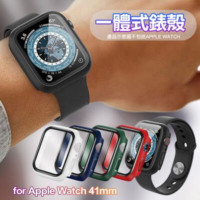 CITYBOSS for Apple Watch 一體式玻璃加防護錶殻-41mm