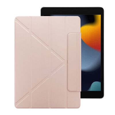 SwitchEasy Origami for iPad 10.2 全方位多角度支架保護套