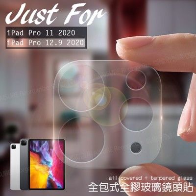 Xmart for 2020 iPad Pro 11吋 全包覆鏡頭保護貼貼-黑