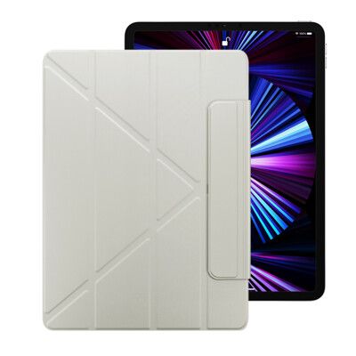 SwitchEasy Origami for iPadPro 11 2021 全方位多角度支架保護套