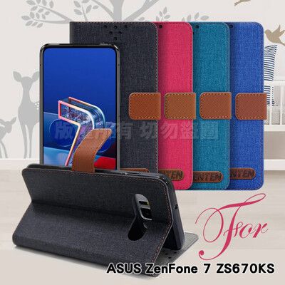 GENTEN for 華碩 ASUS Zenfone 7 ZS670KS 自在文青風支架皮套