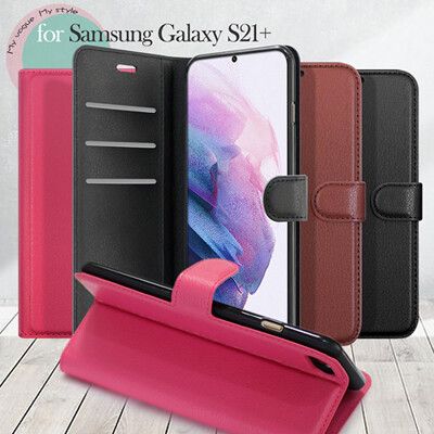 Dapad for 三星 Samsung Galaxy S21+ 百搭時代多卡式夾層皮套