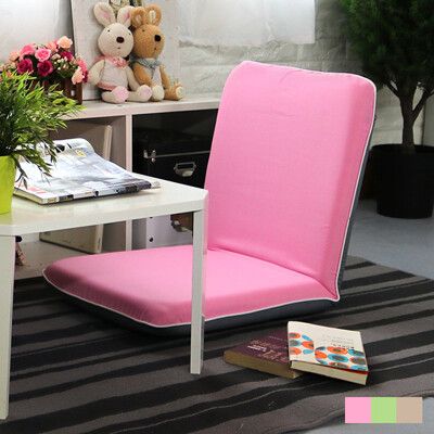 日式小茉莉舒適輕巧和室椅五段式調整 好收納 可拆洗 (3色可選)